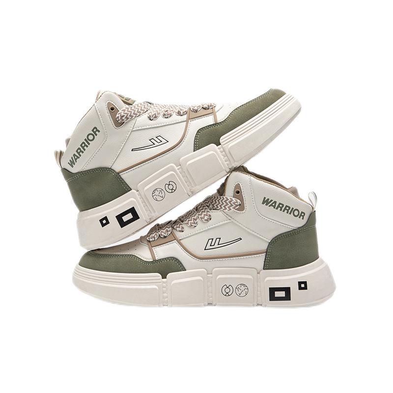 Basketball Shoes Sneakers High Street Trainers